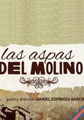 Las Aspas del Molino