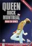 Queen Rock Montreal 1981