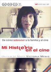 Mi histeria en el cine