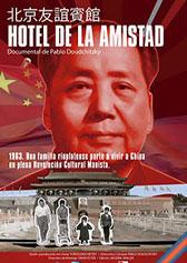 Hotel de la amistad