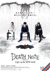 Death Note