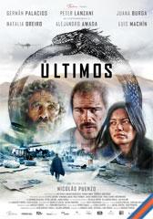 Los últimos (2017)