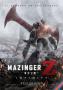 Mazinger Z