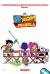 Teen Titans Go! To the Movies