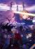 Fate/Stay Night 
