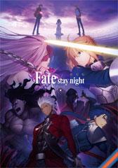 Fate