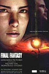 Final Fantasy: El Espíritu en Nosotros