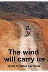 El viento nos llevará