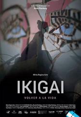 Ikigai