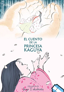  El cuento de la Princesa Kaguya
