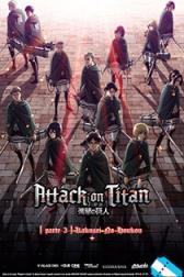 Attack on Titan: Kakusei no Hoko