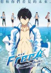 Free! -Timeless Medley- The Bond