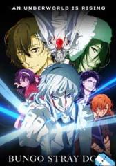 Bungo Stray Dogs: Dead Apple