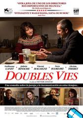 Doubles vies