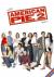 American Pie 2