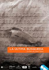La última búsqueda