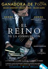 El Reino