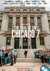 El juicio de los 7 de Chicago