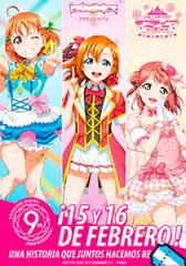 Love Live! Fest 2020