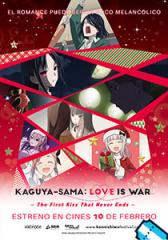 Kaguya Sama: Love is war