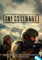 The covenant