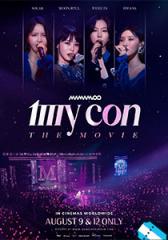 Mamamoo: My Con The movie