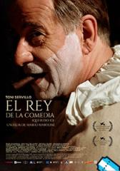 El rey de la comedia