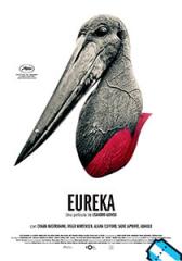 Eureka