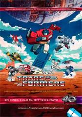 Transformers: 40th Anniversary Event