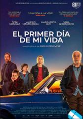 El primer día de mi vida