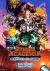 My Hero Academia: Ahora es tu turno