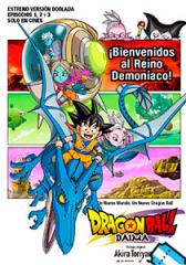 Dragon Ball: DAIMA