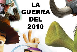 La guerra 3D del 2010