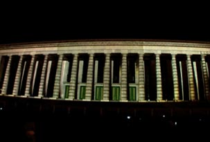 El mapping de El origen en la Facultad de Derecho