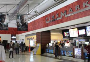 #CINES: Cinemark La Ribera Santa Fe