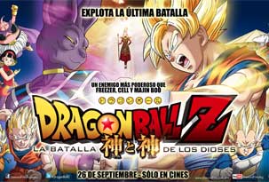 Avant premiere DRAGON BALL Z: LA BATALLA DE LOS DIOSES